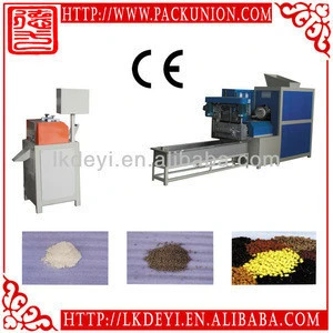 Factory Direct Sales plastic recycle machine