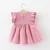 Import Factory direct summer children&#x27;s clothing baby girl dress girls princess dress baby vest skirt suspender skirt summer clothes from China