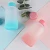 Import Factory Direct Supply Creative Fashion Gradient Plastic Water Cups Cute Tummy Cups Cold Drink Juice Cups from China