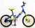 Import factory direct supply OEM MTB bycicle/bicycle kids child bike from China