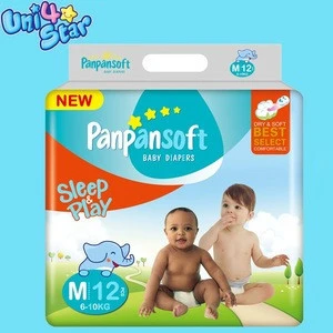 Factory Price Disposable Stock lots B Grade Baby Diaper Turkey