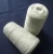 Import Factory stock service high fashion white knitting wool yarn used for flat knitting machine from China
