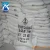 Import factory supply 99.2% price barium carbonate from China
