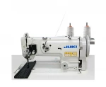 Fairly Used and New Industrial Sewing Machine at Low Price