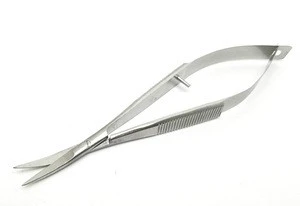 Fashion Stainless Steel Cosmetic Scissors Sharp curved