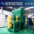 Import film recycling/ldpe film shredder/recycling ldpe film from China