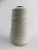 Import First glass bulk cotton carpet yarn from China