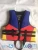 Import Floating EPE foam portable safety personalized life saving product Water And Beach Items from China