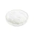 Import Food Grade Nutrient Agar Agar Powder 9002-18-0 from China