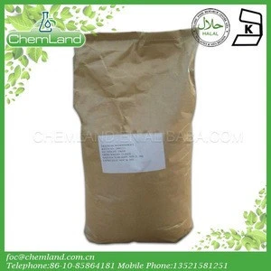 Food Grade Organic Dextrose Monohydrate Glucose Powder Sweetener