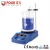 Import Four Es Scientific MI0102003 Hot plate Magnetic Agitator Stirrer With DC Motor from China