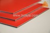 Fr Fire Proof Rated Retardant Resistant Aluminium Sign Sheet for Sign Making