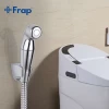 Frap Handheld Bidet Spray Shower with Push Button Spray Nozzle Bathroom Accessories Health faucet F27