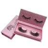 Free eyelashes samples wholesale false eyelashes private label mink lashes with eyelash packaging box