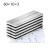 Import Free Sample N52 Super Round Magnet Rectangular Neodymium Magnet Super Strong 3m Double Adhesive Circular Round Magnet from China