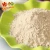 Import Freeze-dried Chestnut Power FD chestnut flour from China