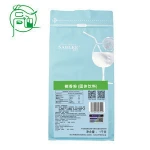 fresh delicious Instant coconut flavored powder for milk bubble tea coffee milkshake smoothies drink
