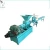 Import Full Automatic Briquette Making Production Line/Charcoal Powder Briquette Extruder Machine/Coal Briquette Machine from China