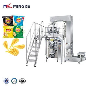 Full-automatic plantain/banana chips packaging machine,packaging machine for nuts