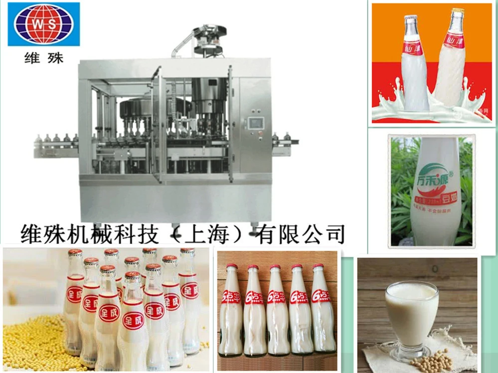 Full Production Line For Soy Milk From a to z from soy been