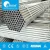 Import Galvanized EMT Cable Conduit With UL Standard from China