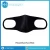 Import General Medical Consumables Supplies Polyurethane Disposable Face Mask from Israel