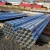 Import gi pipe price list 12inches round steel pipe hot dipped galvanized pipe from China