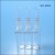 Import Glass Ampoule for Injection (1-20ml) from China