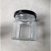 Glass honey mini jar with lid for sample pack