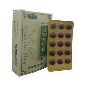 GMP approve Qi Zhi Tablets Treatment Swelling Pain and metrorrhagia Pain Relief Supplement Health Care Supplies