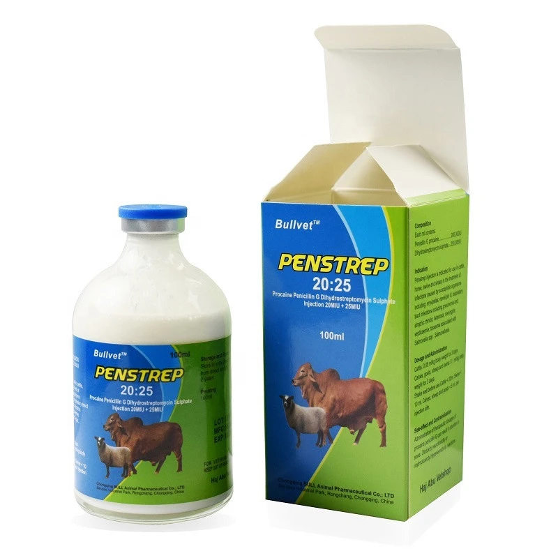 GMP Veterinary Medicines penstrep suspension Penicillin G and Dihydrostreptomycine Sulphate Injection for cattle sheep swine use