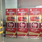 Good Quality Pop up Aluminium Wide Base Retractable Rollup Display