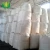Import good reputation China factory soybean meal fodder poultry animal feed from China
