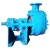 Import grass seed spraying machine slope hydroseeding machine pump from China