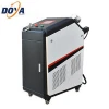 Green Technology Laser Cleaning Machine Rust Removal Laser Metal Cleaning Equipment
