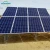 Import Grid tie 5000w solar power system for home use, 5KW house plant from China