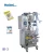 Gummy jelly candy packaging machine