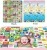 Gutsbox Baby Mat Waterproof Playmat Baby Double-Sided Care Play Mat Large Baby Play Mat