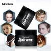 Hair paste with flexible hold styling wax for all hair types edge control hair wax