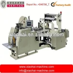HAS VIDEO Automatic Food Paper Bag Making Machine Price