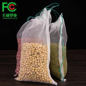 HDPE Insect Proof Net Bag for mung bean seeds