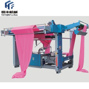 HF-168 Textile Process knit fabric automatic folding machine in textile finishing machine