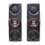 Import Hifi Quality Surround Customized 3.1ch Multimedia Speakers TV Speakers with remote control from China
