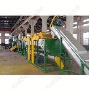high effect plastic waste recycling machine