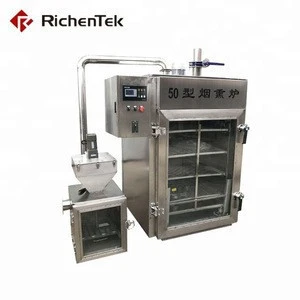 High Efficiency Commercial Smokers for Meat Fish Beef Sausage