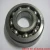 High precision and speed 6204 Deep groove ball bearings for machinery