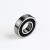 Import High Precision Deep Groove Ball Bearing  Ball 6201 for fan from China