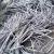 High purity aluminum wire scrap 6063 steel scrap High Grade