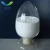Import High Purity Kaolin Powder With Good Quality from China