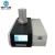 Import high quality 1150C oxidation reduction gravimetric analysis tga thermo analyzer from China